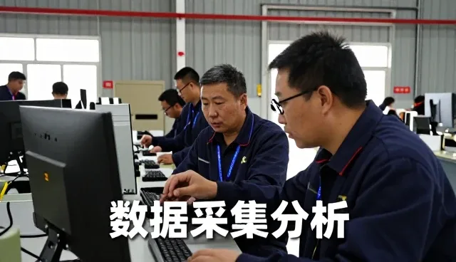 适配方案帮助数据处理等实现效率提升